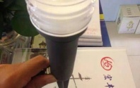 Đèn Tiểu Cảnh 1105ZCCTO